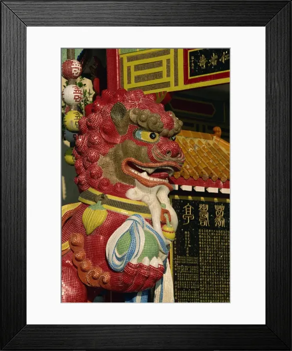 Framed Print : Kitch structure, Tin Hau Temple, Repulse Bay, Hong Kong, China, Asia Framed Print : Kitch structure, Tin Hau Temple, Repulse Bay, Hong Kong, China, Asia