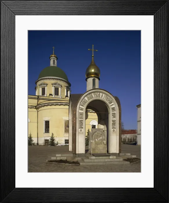 Framed Print : Holy well and church, Danilov Monastery, Moscow, Russia, Europe Framed Print : Holy well and church, Danilov Monastery, Moscow, Russia, Europe