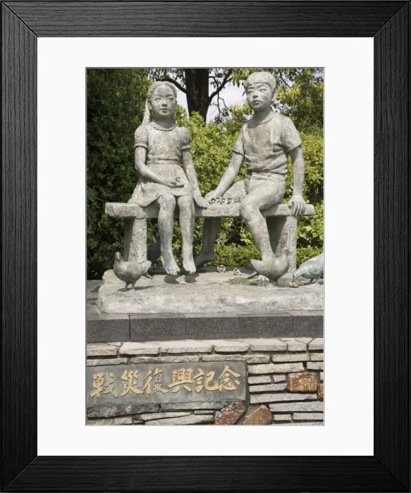 Framed Print : Children memorial in Peace park, commemorating those killed in the 1945 atomic bomb blast Framed Print : Children memorial in Peace park, commemorating those killed in the 1945 atomic bomb blast