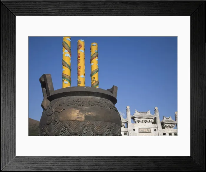 Framed Print : Ngong Ping, Po Lin Buddhist Monastery and temple complex, Lantau Island Framed Print : Ngong Ping, Po Lin Buddhist Monastery and temple complex, Lantau Island