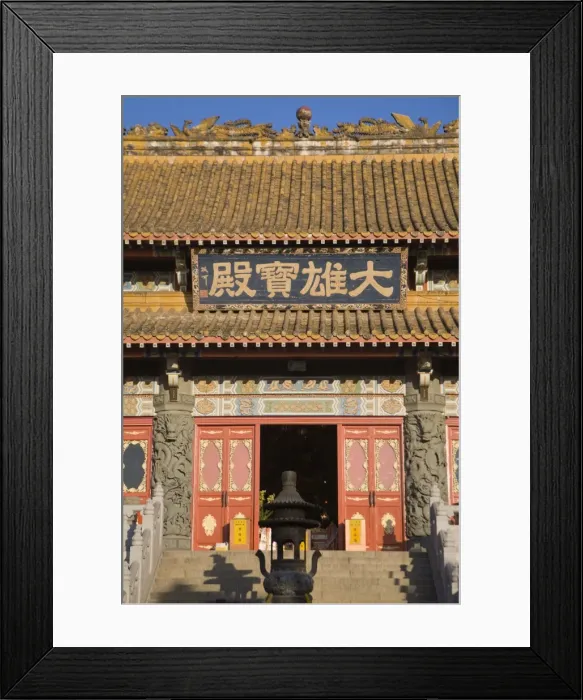 Framed Print : Ngong Ping, Po Lin Buddhist Monastery and temple complex, Lantau Island Framed Print : Ngong Ping, Po Lin Buddhist Monastery and temple complex, Lantau Island