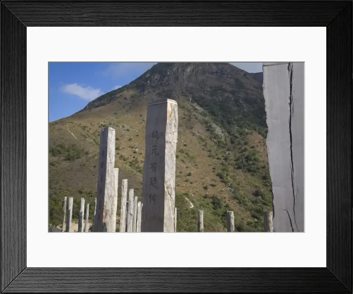 Framed Print : Wisdom Path near the Po Lin Monastery, Lantau Island, Hong Kong, China, Asia Framed Print : Wisdom Path near the Po Lin Monastery, Lantau Island, Hong Kong, China, Asia