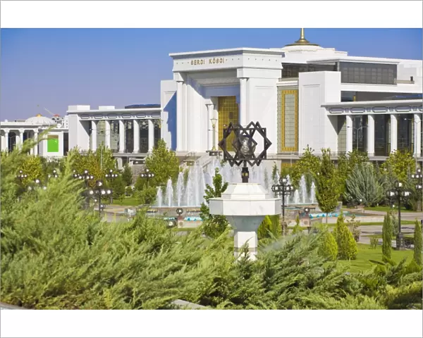 Ministry buildings, Independence Square, Ashkabad, Turkmenistan, Central Asia, Asia