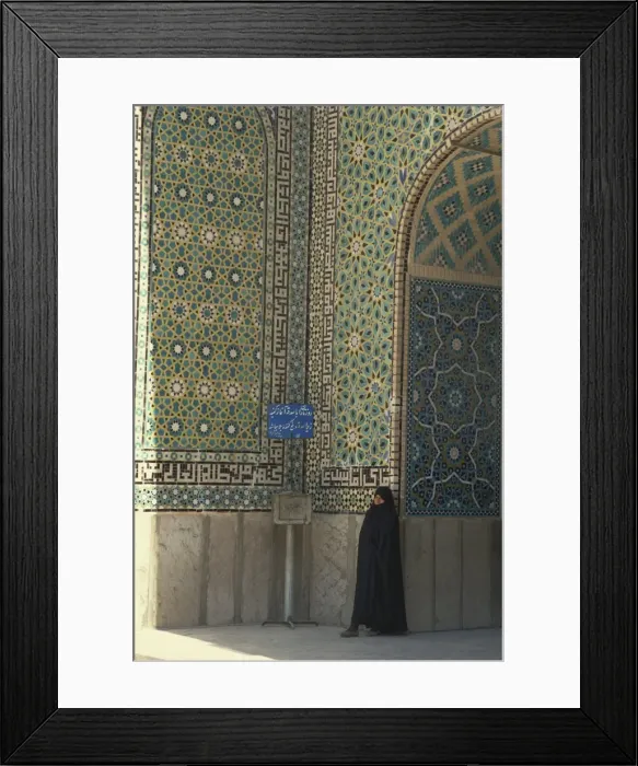 Framed Print : Masjid-e Jame (Friday Mosque), Kerman, Iran, Middle East Framed Print : Masjid-e Jame (Friday Mosque), Kerman, Iran, Middle East