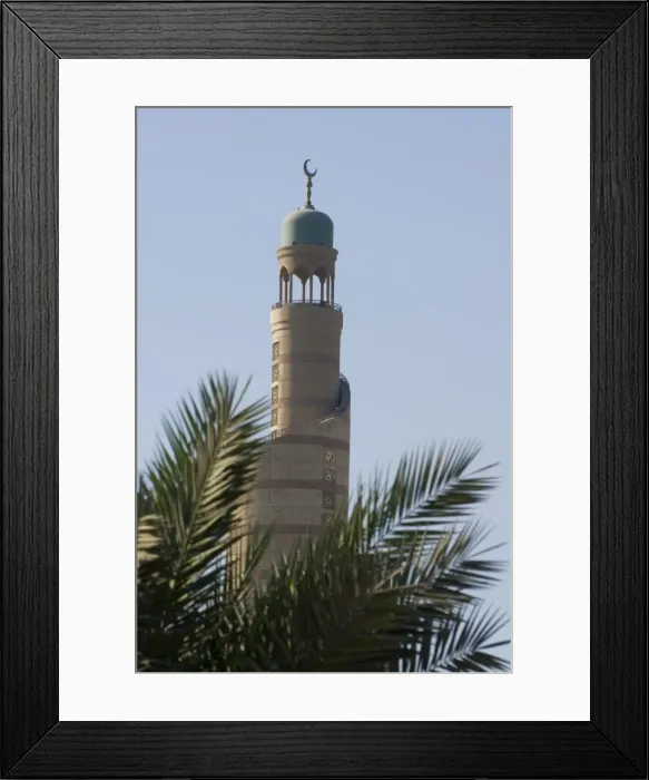 Framed Print : Islamic center tower, Doha, Qatar, Middle East Framed Print : Islamic center tower, Doha, Qatar, Middle East