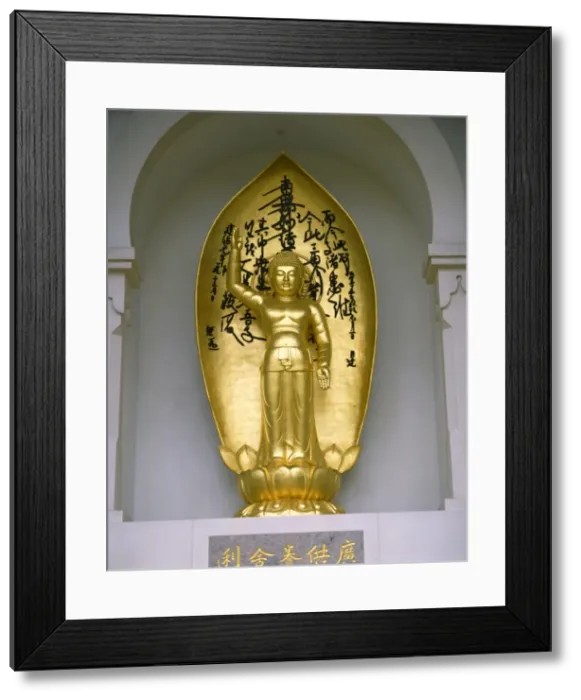 Framed Print : Statue of Buddha at the Buddhist Peace Pagoda, Battersea Park, London, England Framed Print : Statue of Buddha at the Buddhist Peace Pagoda, Battersea Park, London, England
