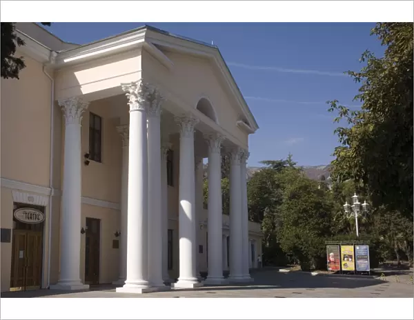 Chekhov theatre, Yalta, Crimea, Ukraine, Europe