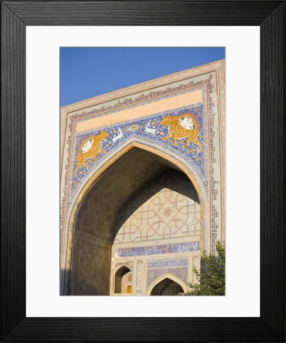 Framed Print : Registan Ensemble, Samarkand, UNESCO World Heritage Site, Uzbekistan, Central Asia, Asia Framed Print : Registan Ensemble, Samarkand, UNESCO World Heritage Site, Uzbekistan, Central Asia, Asia