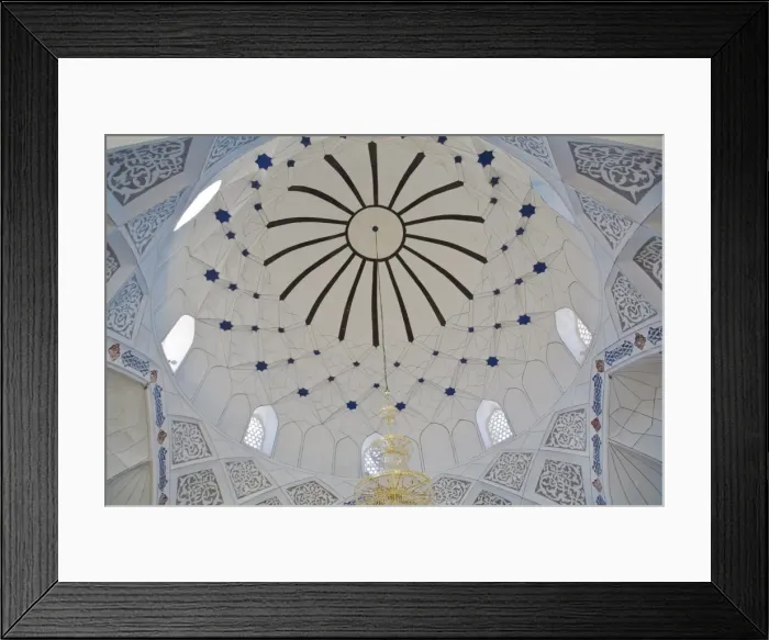 Framed Print : Bolo Gauz Mosque, the Emirs official place of worship, Bukara, Uzbekistan Framed Print : Bolo Gauz Mosque, the Emirs official place of worship, Bukara, Uzbekistan