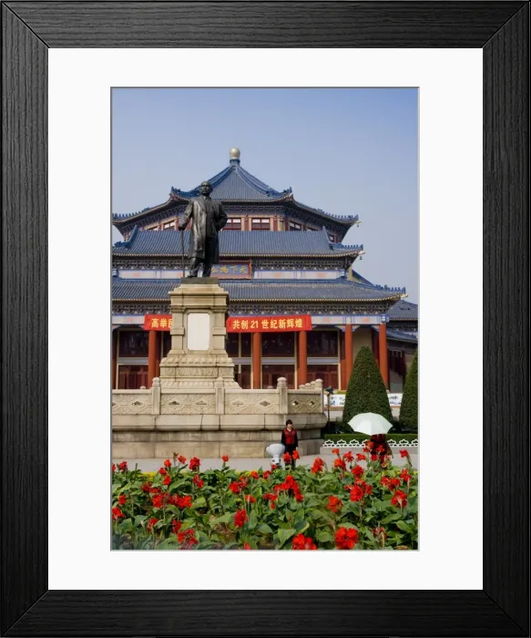 Framed Print : Sun Yat Sen Memorial Hall, Guangzhou (Canton), Guangdong, China, Asia Framed Print : Sun Yat Sen Memorial Hall, Guangzhou (Canton), Guangdong, China, Asia
