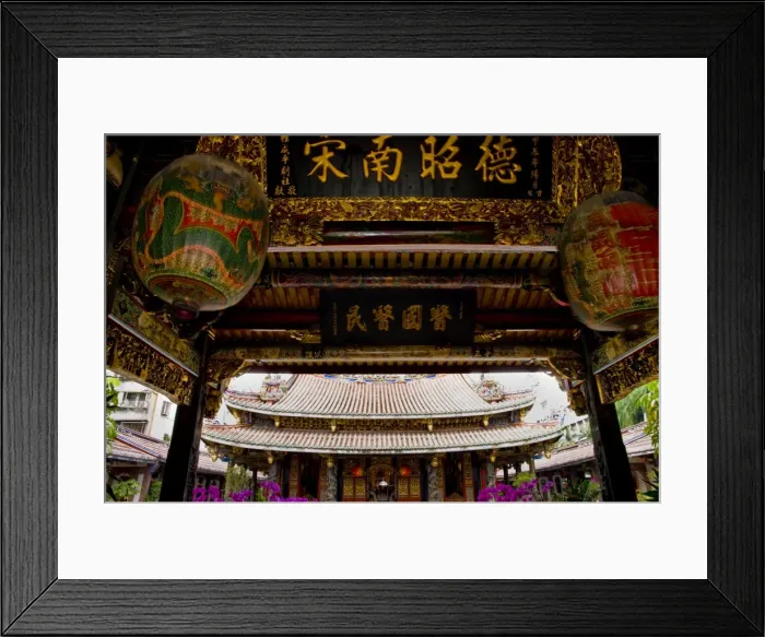 Framed Print : Bao An Temple, Taipei, Taiwan, Asia Framed Print : Bao An Temple, Taipei, Taiwan, Asia