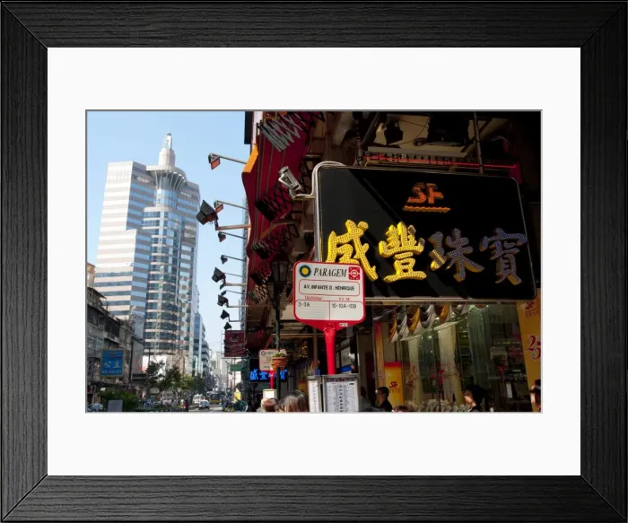 Framed Print : Street scene, Macau, China, Asia Framed Print : Street scene, Macau, China, Asia