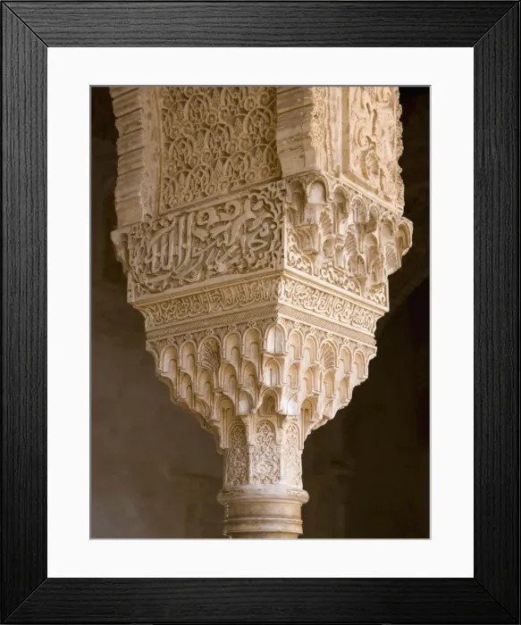 Framed Print : Detail of intricately decorated column in the Pabellon Norte, gardens of the Generalife Framed Print : Detail of intricately decorated column in the Pabellon Norte, gardens of the Generalife