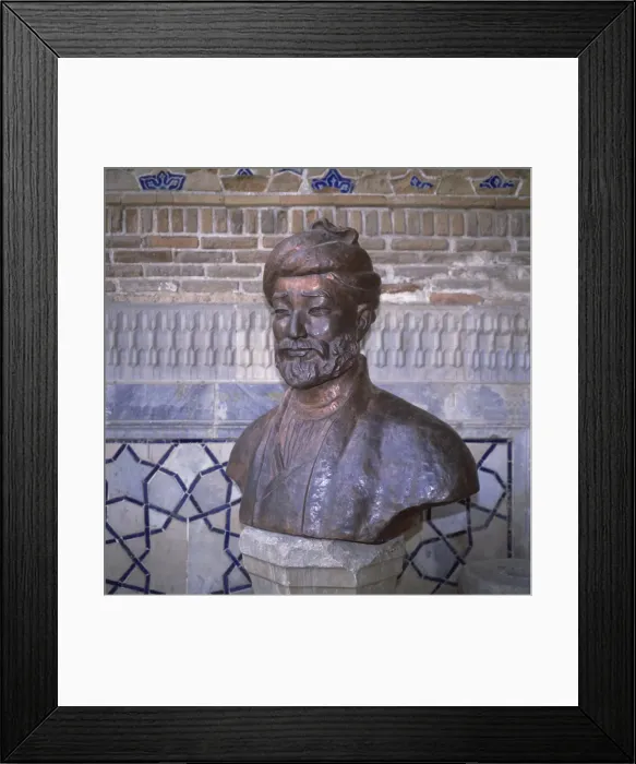 Framed Print : Bust of Ulugbek, Timurid ruler and astronomer, died 1449, Samarkand, Uzbekistan Framed Print : Bust of Ulugbek, Timurid ruler and astronomer, died 1449, Samarkand, Uzbekistan