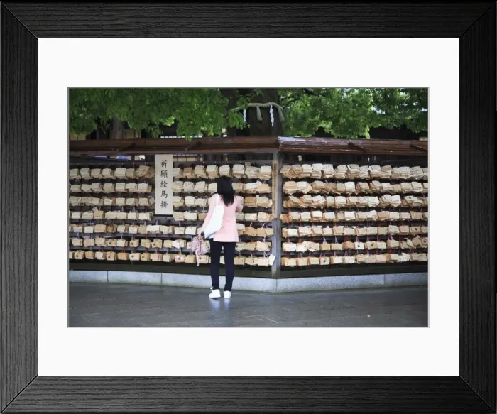 Framed Print : Wooden fortune (omikuji), prayer plaques, Meiji Jingu Shrine, Shinto Shrine Framed Print : Wooden fortune (omikuji), prayer plaques, Meiji Jingu Shrine, Shinto Shrine