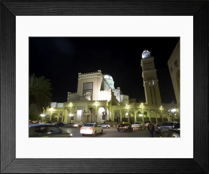 Framed Print : The Great Mosque of Tripoli, Libya, North Africa, Africa Framed Print : The Great Mosque of Tripoli, Libya, North Africa, Africa