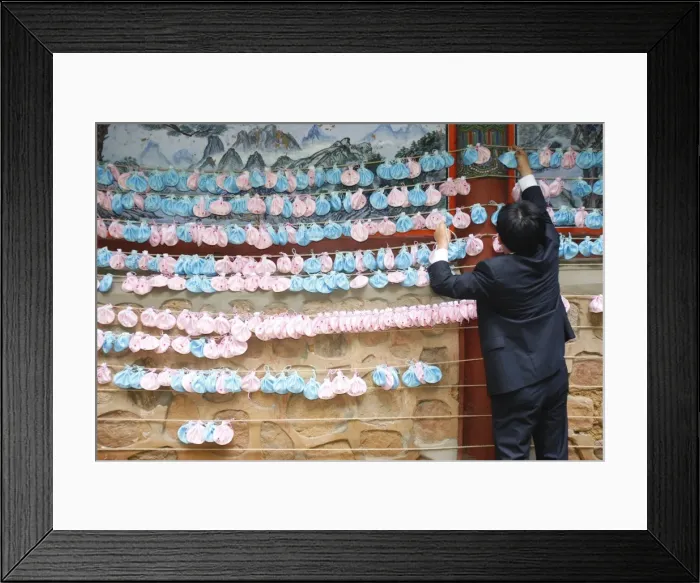 Framed Print : Lovers wishes, Seoul, South Korea, Asia