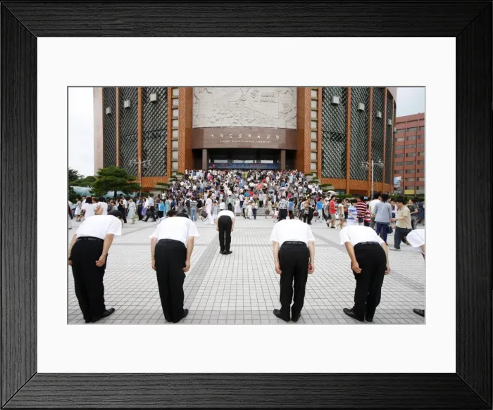 Framed Print : Yoido Full Gospel Church, the largest mega church in the world, South Korea, Asia Framed Print : Yoido Full Gospel Church, the largest mega church in the world, South Korea, Asia