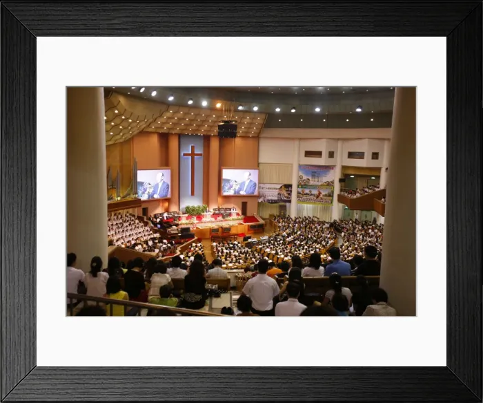 Framed Print : Yoido Full Gospel Church, the largest mega church in the world, South Korea, Asia Framed Print : Yoido Full Gospel Church, the largest mega church in the world, South Korea, Asia
