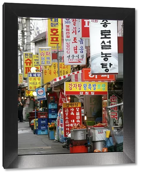 Signs in Seoul, South Korea, Asia