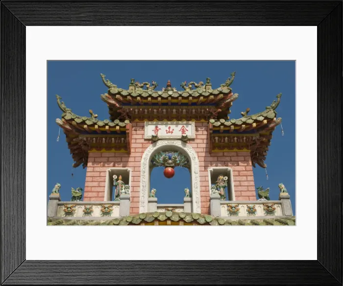 Framed Print : Gate of the Assembly Hall of the Cantonese Chinese Congregation, Hoi An Framed Print : Gate of the Assembly Hall of the Cantonese Chinese Congregation, Hoi An
