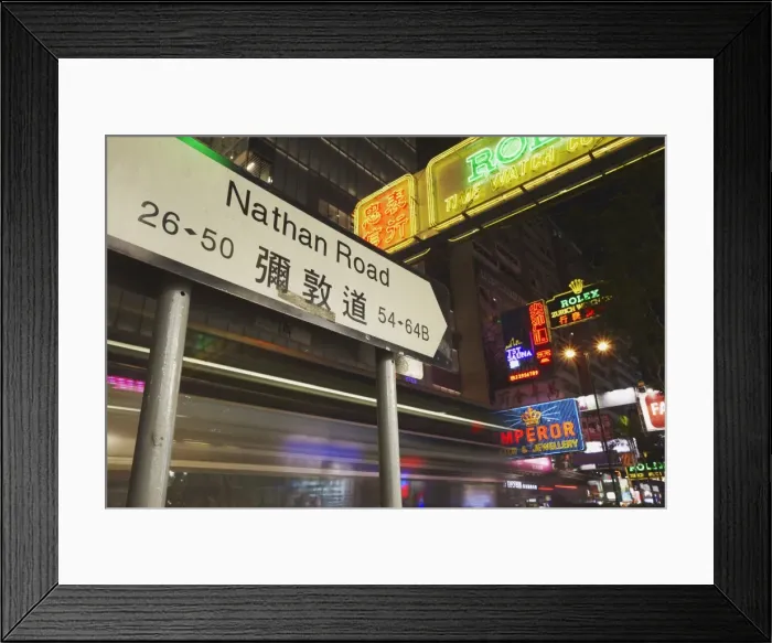 Framed Print : Bus moving along Nathan Road, Tsim Sha Tsui, Kowloon, Hong Kong, China, Asia Framed Print : Bus moving along Nathan Road, Tsim Sha Tsui, Kowloon, Hong Kong, China, Asia
