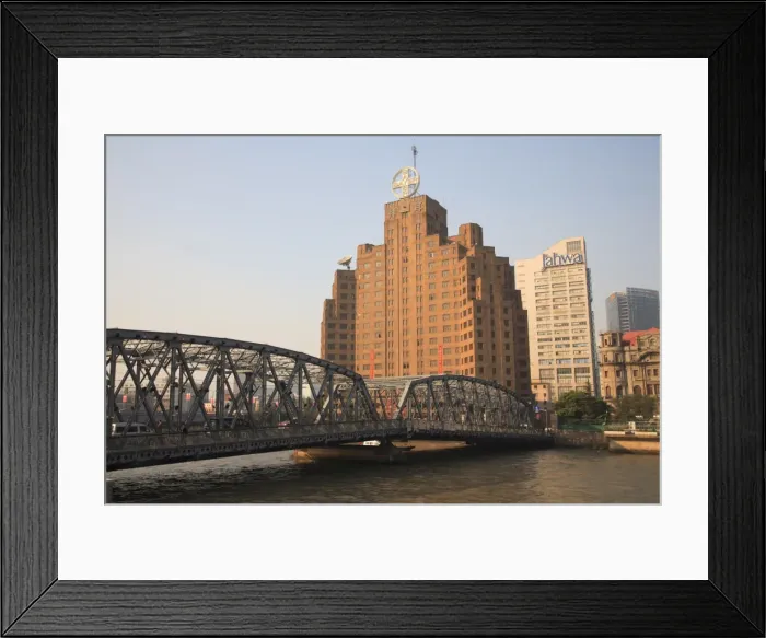 Framed Print : Historic Broadway Mansions Hotel (formerly Shanghai Mansions) built in 1930s Framed Print : Historic Broadway Mansions Hotel (formerly Shanghai Mansions) built in 1930s