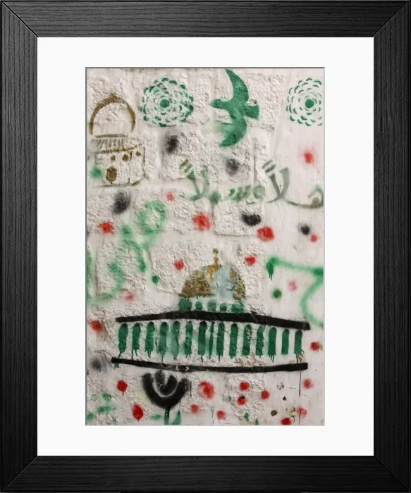 Framed Print : Islamic drawings in Old City, Jerusalem, Israel, Middle East Framed Print : Islamic drawings in Old City, Jerusalem, Israel, Middle East