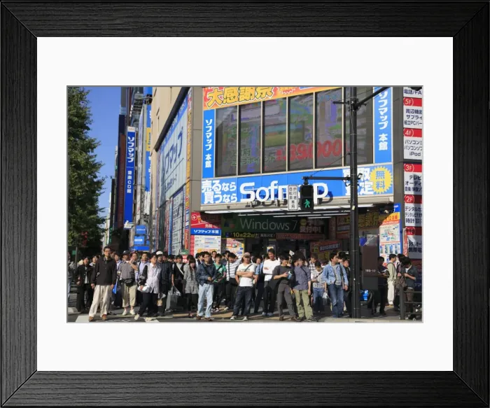 Framed Print : Electric Town, Akihabara, Tokyo, Japan, Asia Framed Print : Electric Town, Akihabara, Tokyo, Japan, Asia