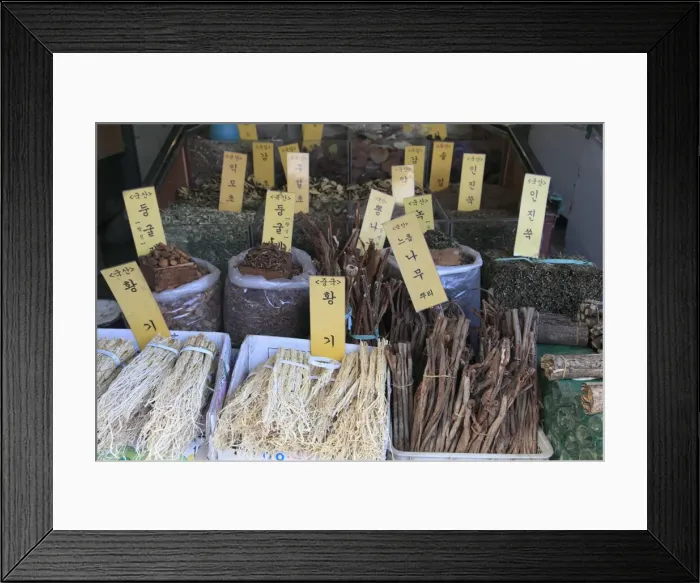 Framed Print : Herbal remedies, Gyeongdong Market, largest Asian medicine market in Korea Framed Print : Herbal remedies, Gyeongdong Market, largest Asian medicine market in Korea