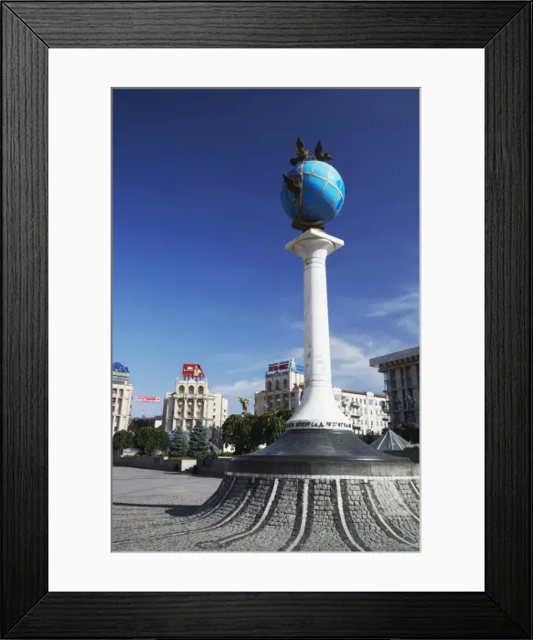 Framed Print : Globe in Independence Square (Maydan Nezalezhnosti), Kiev, Ukraine, Europe Framed Print : Globe in Independence Square (Maydan Nezalezhnosti), Kiev, Ukraine, Europe