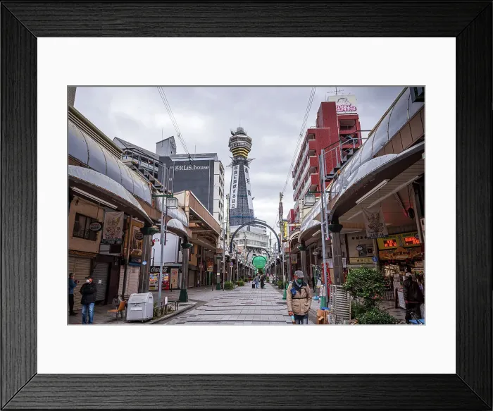 Framed Print : Tsutenkaku tower in Shinsekai (Shin Sekai) (New World), Osaka, Honshu, Japan, Asia Framed Print : Tsutenkaku tower in Shinsekai (Shin Sekai) (New World), Osaka, Honshu, Japan, Asia