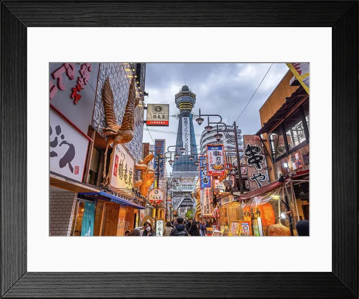 Framed Print : Shinsekai District and Tsutenkaku Tower in the evening with colorful neon lights of restaurants, Osaka, Honshu, Japan, Asia Framed Print : Shinsekai District and Tsutenkaku Tower in the evening with colorful neon lights of restaurants, Osaka, Honshu, Japan, Asia