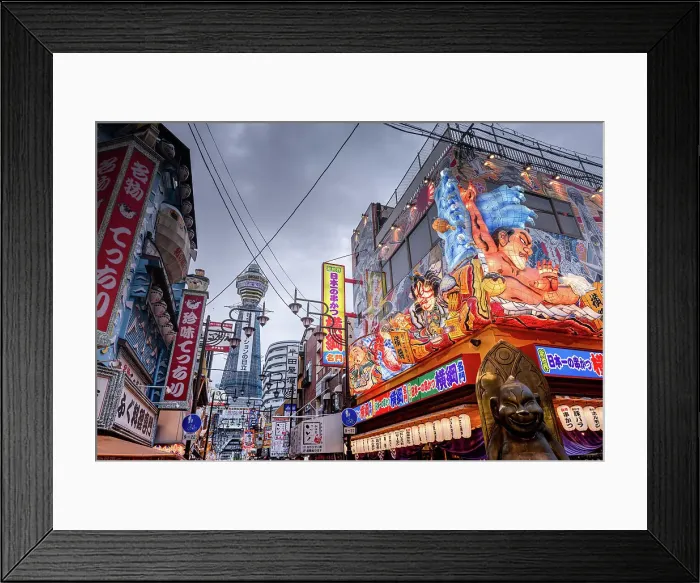 Framed Print : Shinsekai District and Tsutenkaku Tower in the evening with colorful neon lights of restaurants, Osaka, Honshu, Japan, Asia Framed Print : Shinsekai District and Tsutenkaku Tower in the evening with colorful neon lights of restaurants, Osaka, Honshu, Japan, Asia