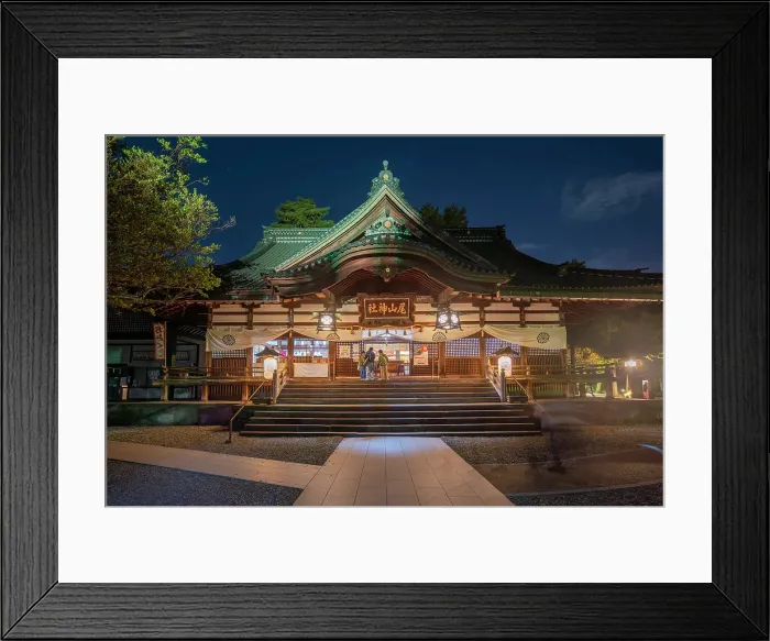Framed Print : View of Oyama Shrine Shinmon Gate illuminated at dusk, Kanazawa City, Ishikawa Prefecture, Honshu, Japan Framed Print : View of Oyama Shrine Shinmon Gate illuminated at dusk, Kanazawa City, Ishikawa Prefecture, Honshu, Japan