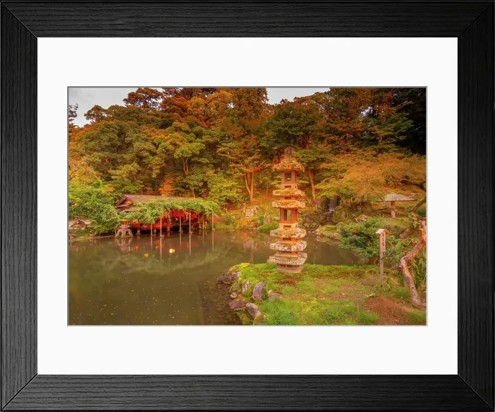 Framed Print : View of Hisago-ike Pond and Kaiseki Pagoda in Kenrokumachi Japanese Garden, Kanazawa City, Ishikawa Prefecture, Honshu, Japan Framed Print : View of Hisago-ike Pond and Kaiseki Pagoda in Kenrokumachi Japanese Garden, Kanazawa City, Ishikawa Prefecture, Honshu, Japan