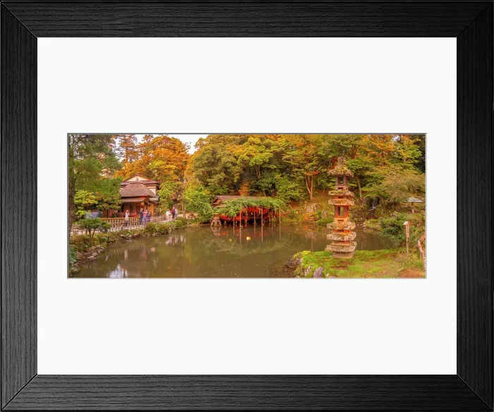 Framed Print : View of Hisago-ike Pond and Kaiseki Pagoda in Kenrokumachi Japanese Garden, Kanazawa City, Ishikawa Prefecture, Honshu, Japan Framed Print : View of Hisago-ike Pond and Kaiseki Pagoda in Kenrokumachi Japanese Garden, Kanazawa City, Ishikawa Prefecture, Honshu, Japan