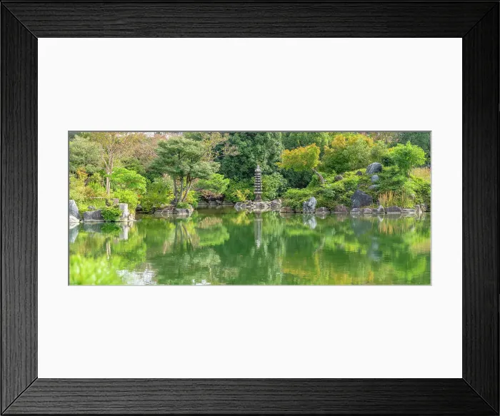 Framed Print : View of Shoseien Garden in early Autumn, Shimogyo Ward, Higashitamamizucho, Kyoto, Honshu, Japan Framed Print : View of Shoseien Garden in early Autumn, Shimogyo Ward, Higashitamamizucho, Kyoto, Honshu, Japan