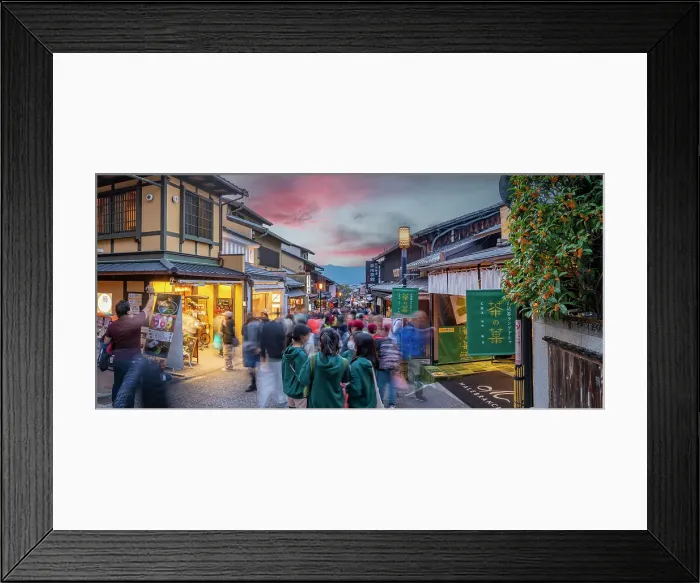 Framed Print : View of busy street and traditional wooden houses and shops in Gion, Kyoto Geisha District, Kyoto, Honshu, Japan Framed Print : View of busy street and traditional wooden houses and shops in Gion, Kyoto Geisha District, Kyoto, Honshu, Japan