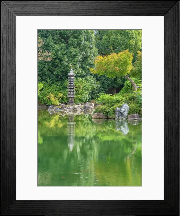 Framed Print : View of Shoseien Garden in early Autumn, Shimogyo Ward, Higashitamamizucho, Kyoto, Honshu, Japan Framed Print : View of Shoseien Garden in early Autumn, Shimogyo Ward, Higashitamamizucho, Kyoto, Honshu, Japan