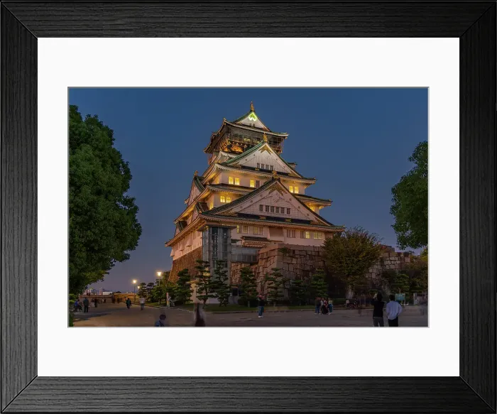 Framed Print : View of Osaka Castle (Osaka-jo) at dusk, Chuo Ward, Osaka, Honshu, Japan Framed Print : View of Osaka Castle (Osaka-jo) at dusk, Chuo Ward, Osaka, Honshu, Japan