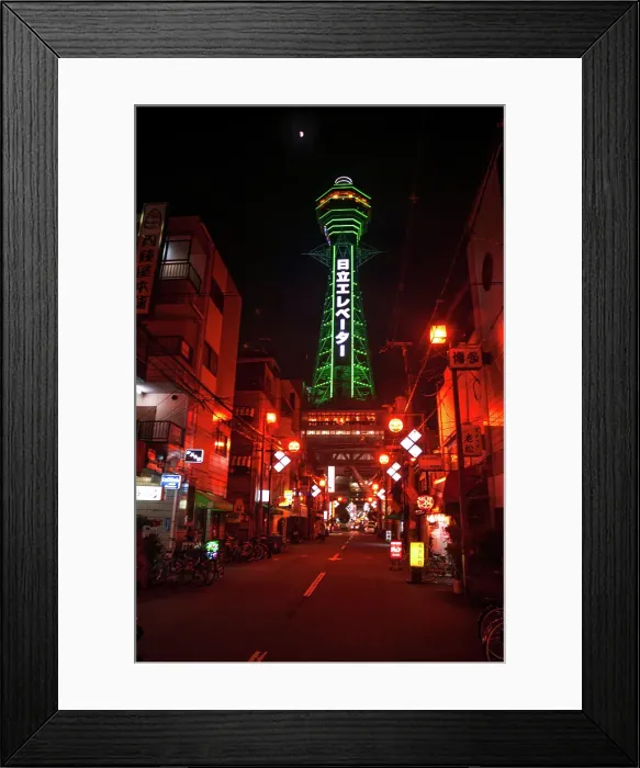 Framed Print : Night illumination of Shinsekai Tower in pitch black night, neon lights, Osaka, Honshu, Japan