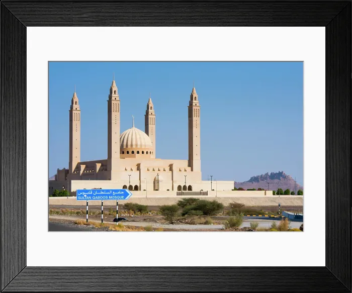 Framed Print : Sultan Qaboos Grand Mosque of Nizwa, Ad Dakhiliyah Region, Sultanate of Oman, Arabian Peninsula Framed Print : Sultan Qaboos Grand Mosque of Nizwa, Ad Dakhiliyah Region, Sultanate of Oman, Arabian Peninsula