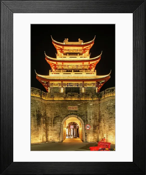 Framed Print : Xiashui Gate Tower at night, one of four main gateways into Chaozhou ancient city, Paifang street, Chaozhou City, Guangdong Province, China Framed Print : Xiashui Gate Tower at night, one of four main gateways into Chaozhou ancient city, Paifang street, Chaozhou City, Guangdong Province, China