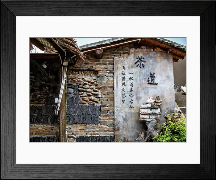 Framed Print : Youbu Old Town, Lanxi County, Jinhua City, Zhejiang Province, China Framed Print : Youbu Old Town, Lanxi County, Jinhua City, Zhejiang Province, China