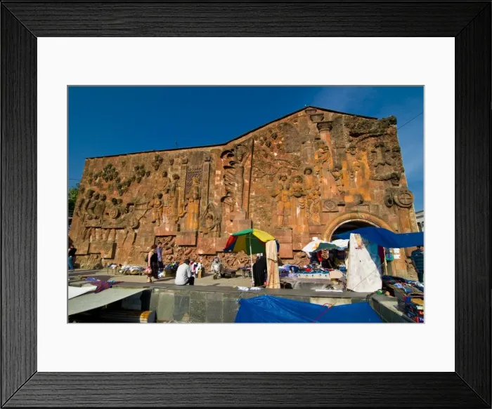 Framed Print : Entrance with Communist propaganda to the market of Kutaisi, Georgia, Caucasus Framed Print : Entrance with Communist propaganda to the market of Kutaisi, Georgia, Caucasus