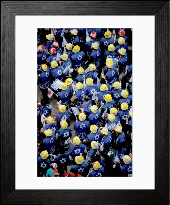 Framed Print : Makuya procession in Jerusalem, Israel, Middle East Framed Print : Makuya procession in Jerusalem, Israel, Middle East