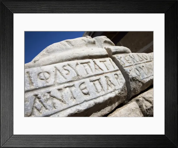 Framed Print : Greek inscription in a broken stone in Caesaria, Israel, Middle East Framed Print : Greek inscription in a broken stone in Caesaria, Israel, Middle East