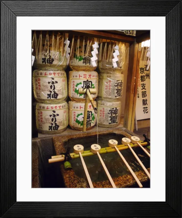 Framed Print : Ablution ladles at the entrance of a Shinto shrine, Kyoto, Japan, Asia Framed Print : Ablution ladles at the entrance of a Shinto shrine, Kyoto, Japan, Asia