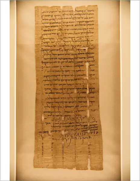 Bar Kokhba, original Dead Sea Scroll 5  /  6 Hev44, 134 CE, a deed with 4 signatures